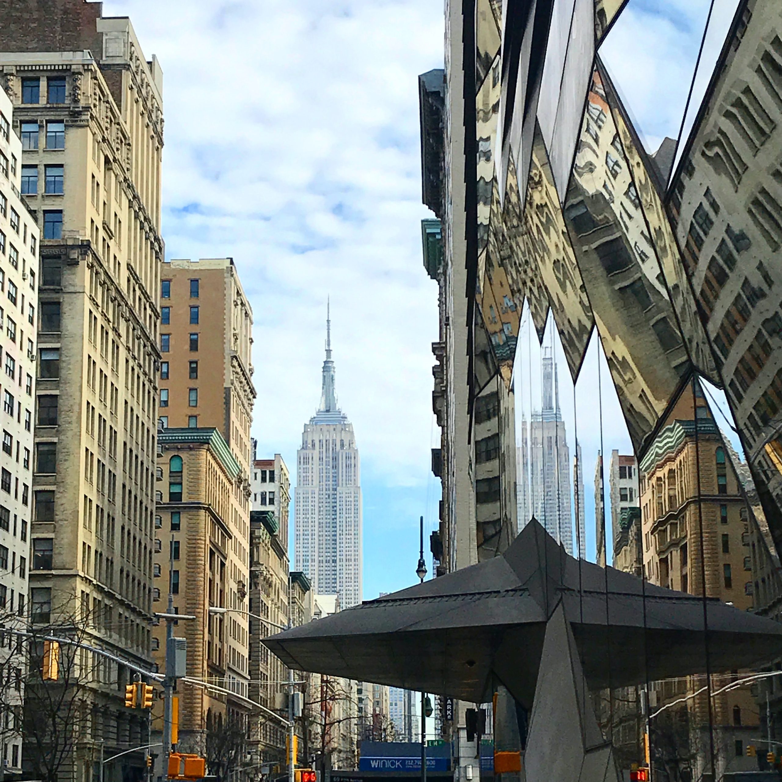 Путешествия